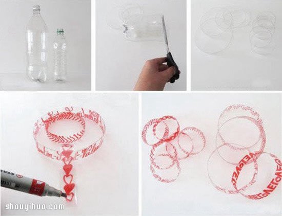矿泉水瓶塑料瓶回收再利用DIY心形挂饰风铃