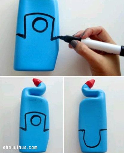 塑料瓶废物利用手工DIY好用的手机充电架