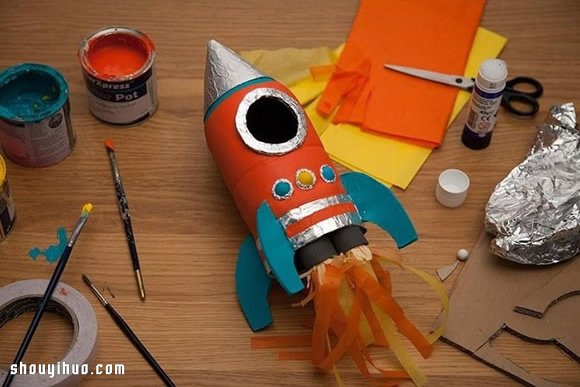 儿童玩具航天飞机的制作方法图解教程