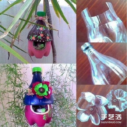 如何用塑料瓶制作花盆 废旧塑料瓶DIY花盆图解