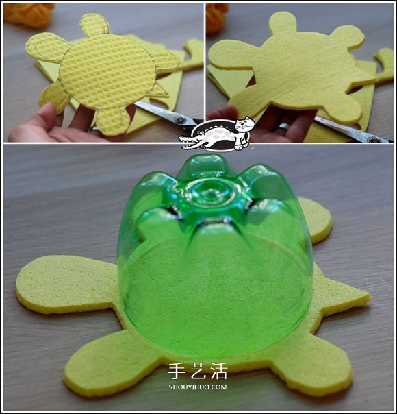 雪碧瓶手工制作小乌龟 雪碧瓶子做乌龟图解