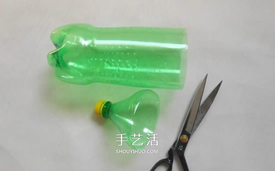 雪碧瓶子制作捕鱼器 儿童自制捕鱼器的教程