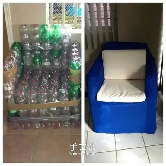 用塑料瓶做的小制作 凳子沙发垃圾桶随便选