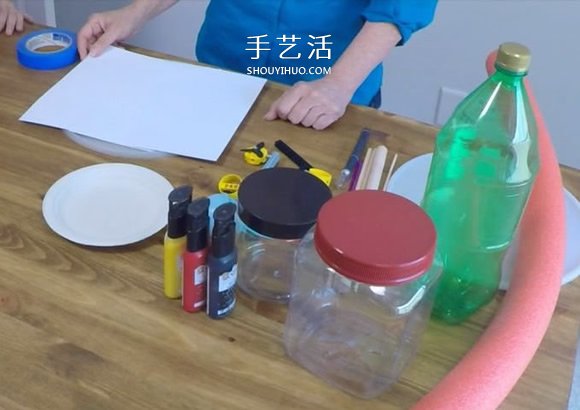 塑料瓶废物利用DIY制作儿童潜水艇玩具
