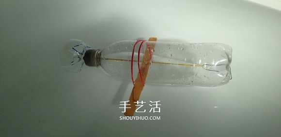 用塑料瓶做潜水艇玩具的方法