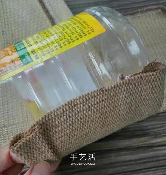 油瓶手工制作田园风花盆套的做法教程