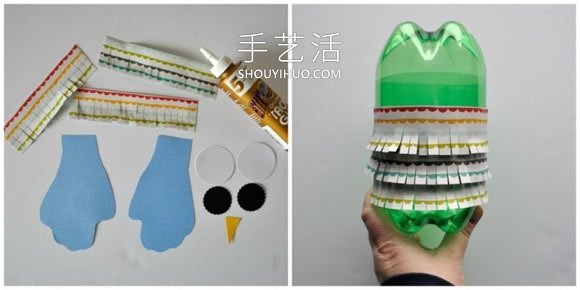 苏打水瓶子手工制作猫头鹰的教程简易好看