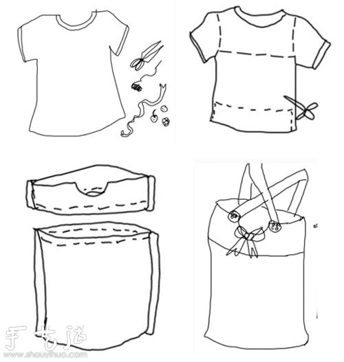 旧T恤改造吊带衫的手工制作方法