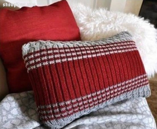 旧毛衣改造利用 DIY手工制作漂亮抱枕靠枕