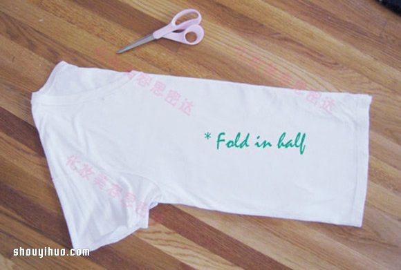 宽大旧T恤改造成性感吊带裙的方法超简单