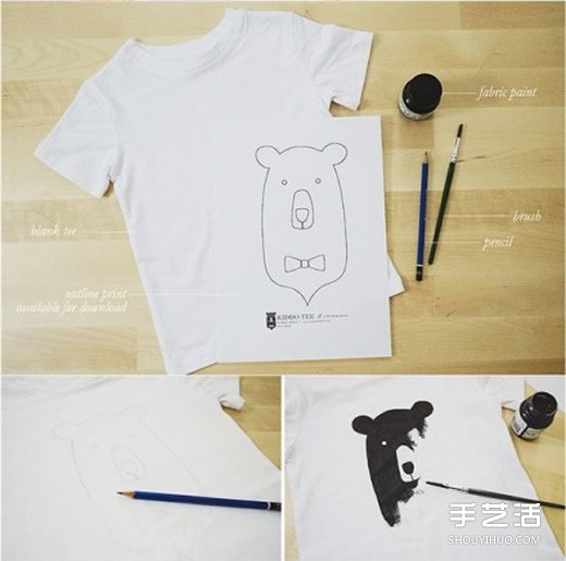 白T恤改造小制作 白T恤印染图案DIY方法教程