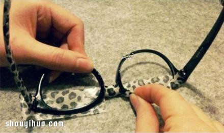 黑框眼镜框小改造 DIY时尚个性新眼镜