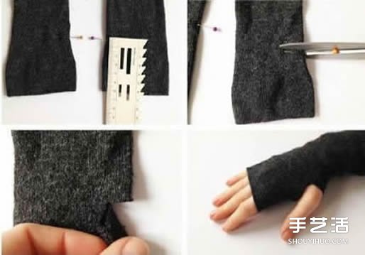 长款棉袜简单手工改造DIY手套的方法图解教程