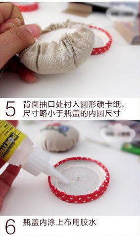 罐头盖子废物利用DIY针插的方法