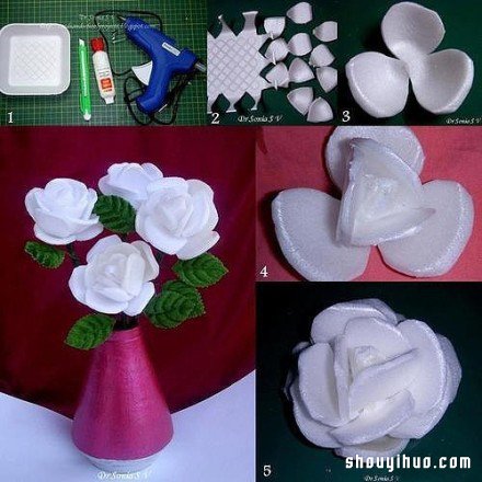一次性塑料饭盒变废为宝DIY手工制作白玫瑰