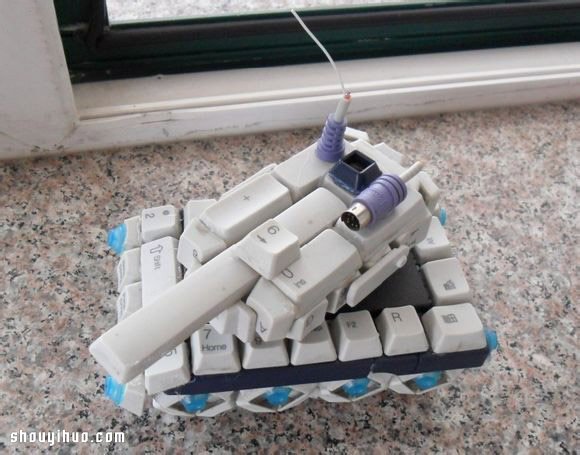 废弃键盘废物利用DIY制作坦克模型图解教程