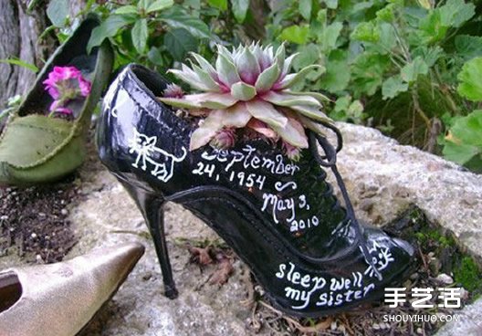 废旧鞋子制作花盆的方法 旧鞋子DIY花盆教程