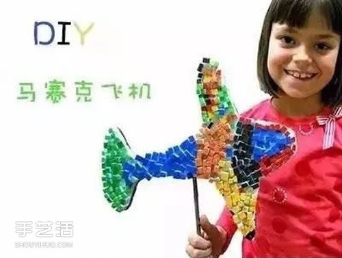 幼儿园泡沫板手工制作 泡沫板马赛克DIY图片