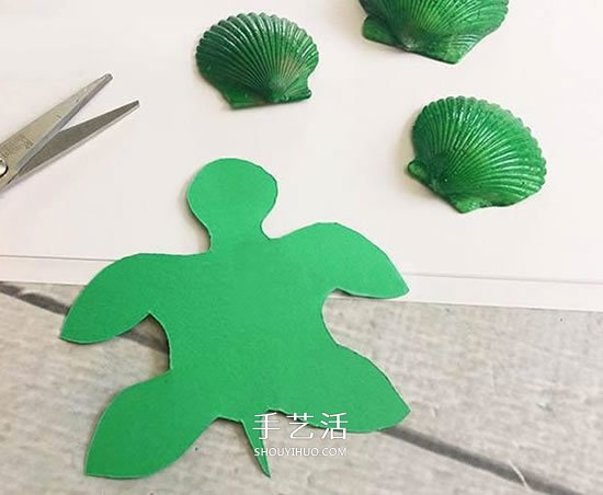 用贝壳做小乌龟的方法 幼儿手工制作小乌龟