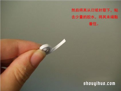 衍纸中国结挂饰DIY手工制作的方法图解教程