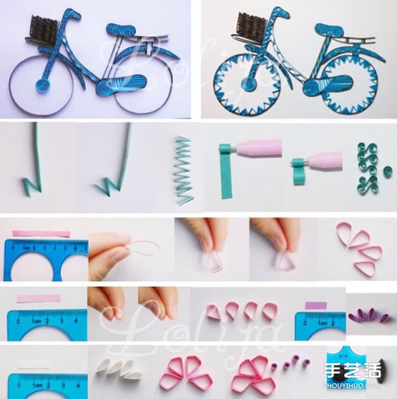 衍纸自行车的制作方法 DIY卷纸单车的做法图解