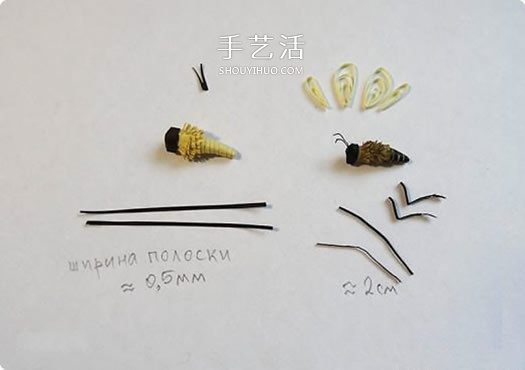 手工衍纸蜜蜂教程图解 怎么用衍纸制作小蜜蜂