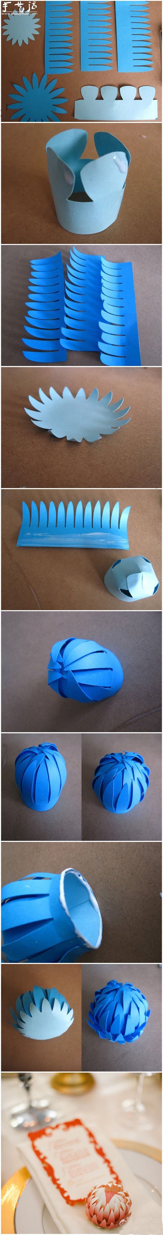 小花球的手工剪纸方法教程