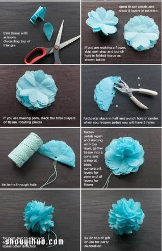 剪纸手工制作漂亮大花花球的方法图解教程