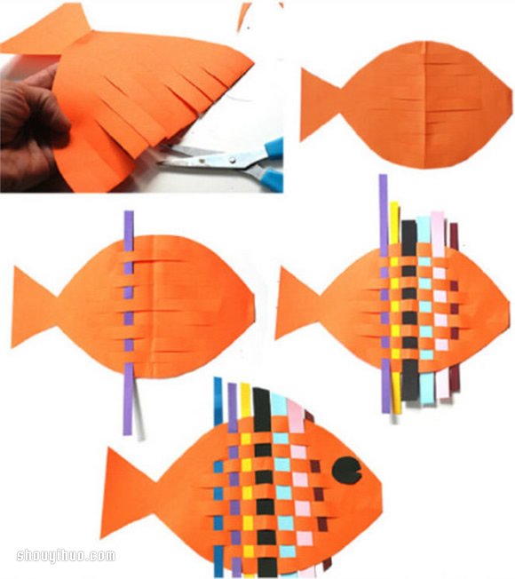 剪纸制作编织风可爱小鱼的方法步骤图解