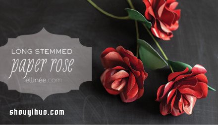 剪纸红玫瑰的制作方法 带详细图解步骤