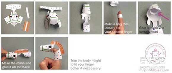 幼儿手指偶制作步骤图 简单玩具指偶制作方法