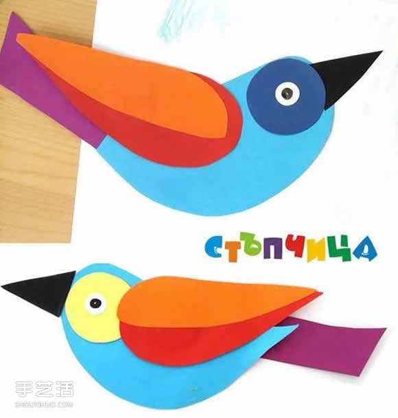 儿童剪纸贴画小鸟图片 幼儿园手工纸贴画鸟