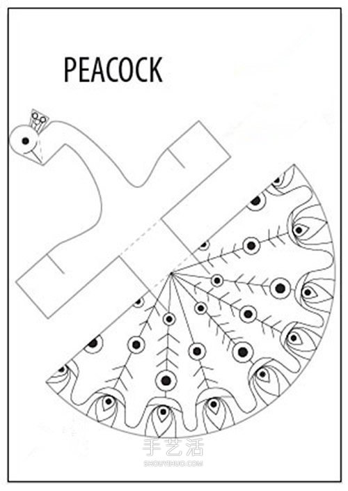 孔雀开屏手工制作图解 幼儿园剪纸做孔雀教程