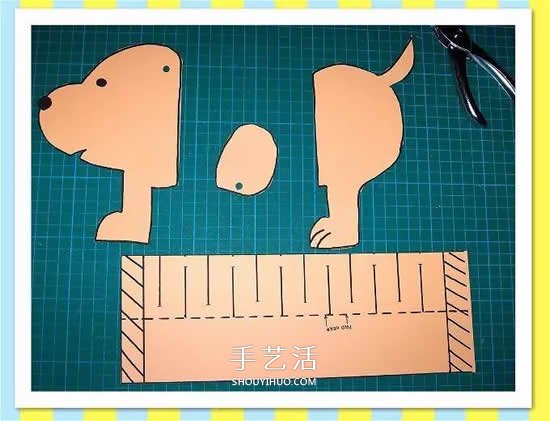 幼儿园手工制作弹簧狗 彩纸做玩具狗狗的方法