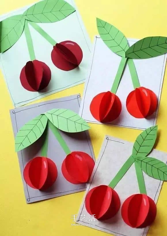 有趣的剪纸贴画教程 用卡纸剪贴立体樱桃画