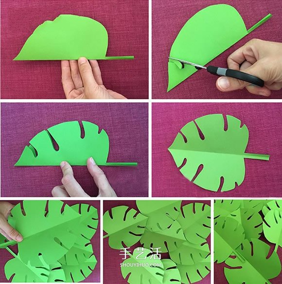幼儿园手工制作花丛 简单手工卡纸花丛的做法