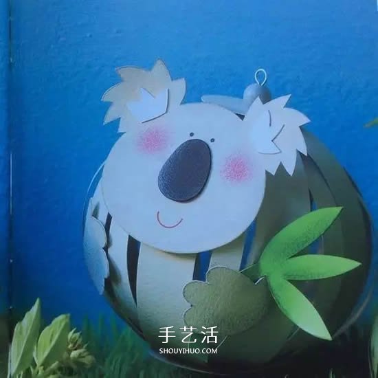 幼儿园彩色卡纸手工制作 简单DIY可爱小动物