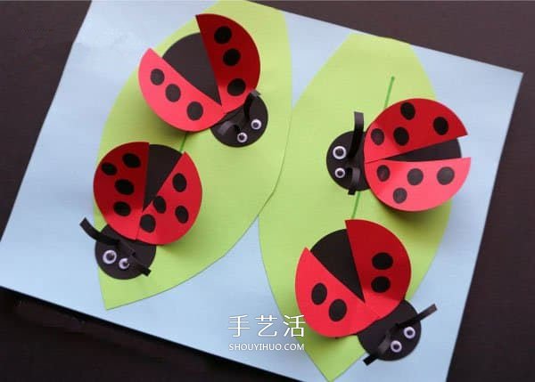 幼儿园卡纸手工制作七星瓢虫的方法图解