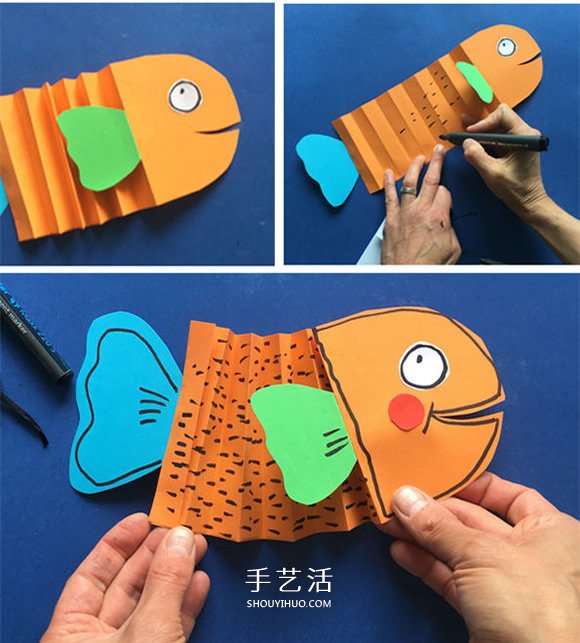 自制卡纸小鱼的做法 幼儿园手工纸鱼制作教程