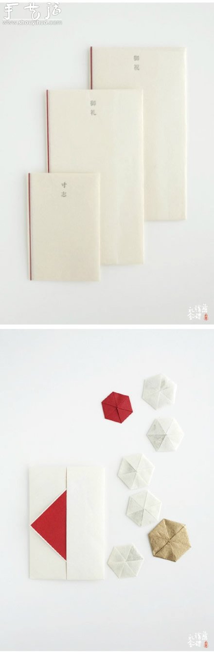 日本和纸DIY礼品或者包装欣赏