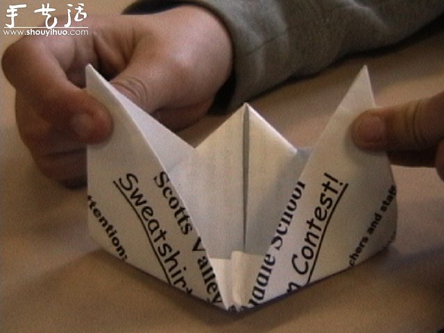 纸船的折纸方法