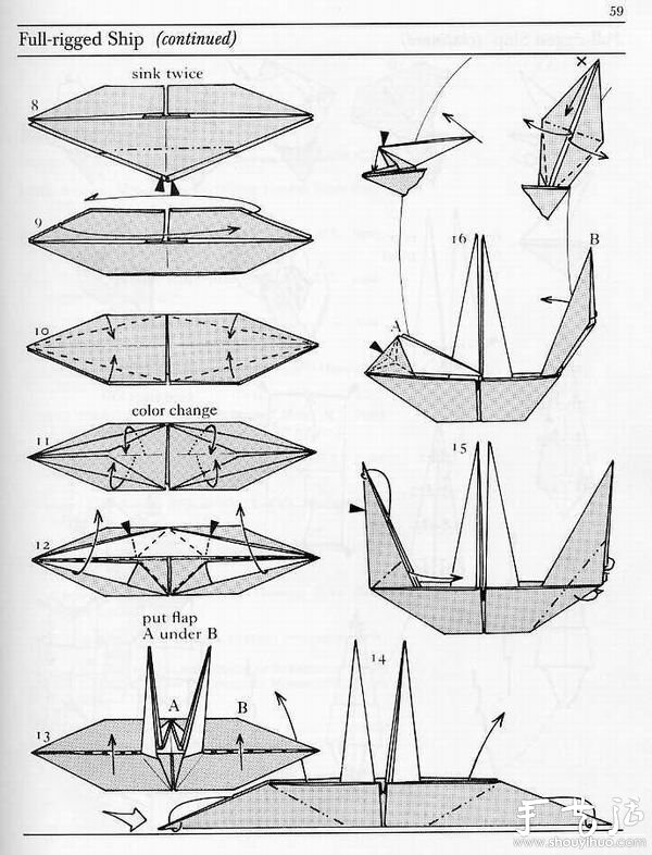 帆船折纸方法