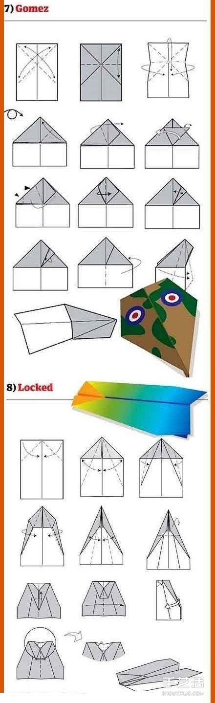 10种经典纸飞机的折法 折纸飞机的方法大全