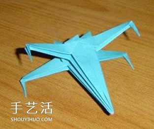 X翼战斗机折纸方法 怎么折X翼战斗机图解