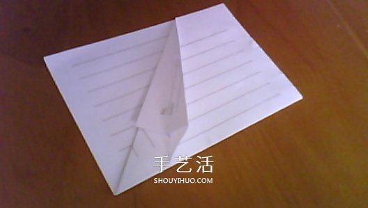 Paperang纸飞机怎么折 折纸Paperang纸飞机图解