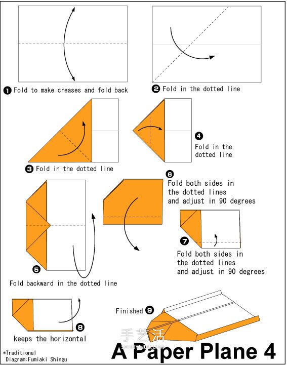 纸飞机怎么折飞得久 最简单的飞机折法图解