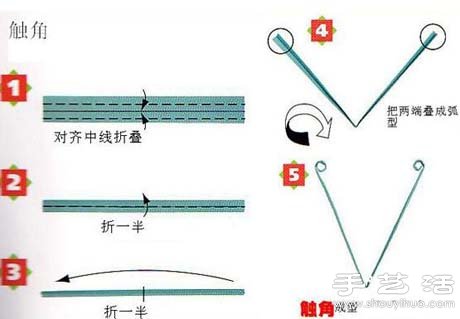 新颖的折纸蝴蝶手工制作图解教程