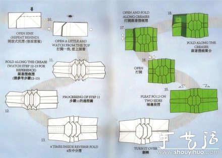 百元纸币折金钱龟