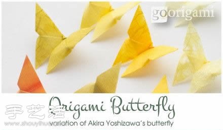 折纸蝴蝶的方法 蝴蝶折纸教程