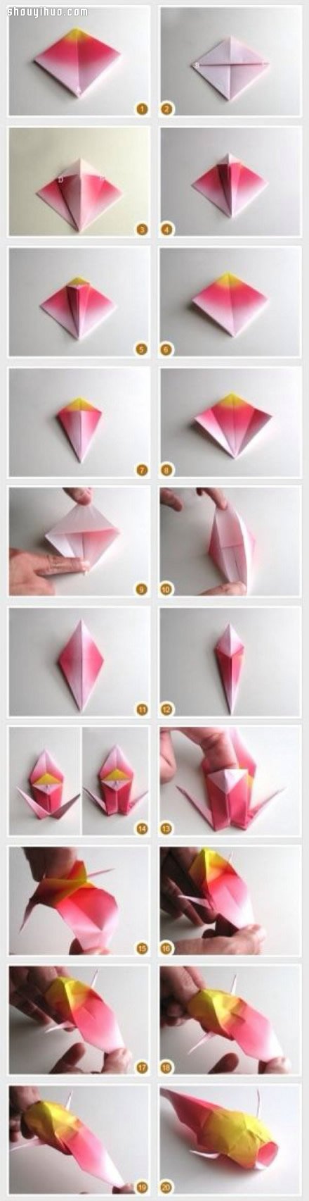 折纸逼真立体金鱼 金鱼的折法图解教程